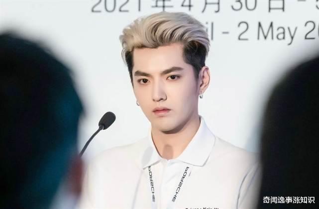 奇闻逸事涨知识|吴亦凡依法被刑事拘留，都美竹第一时间向媒体回应3个落泪符号