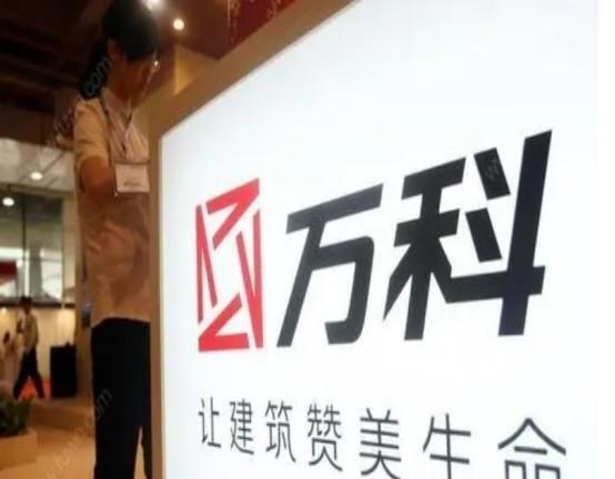 裁员|“离职潮”蔓延，房企被动裁员，购房者也要注意3个问题