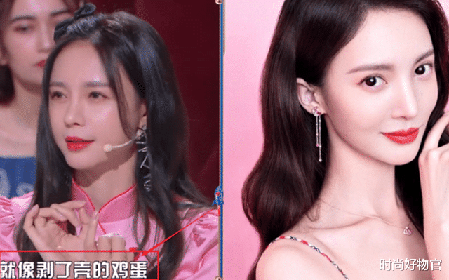 时尚好物官|金晨自创的“洗脸术”,每天10分钟脸水嫩嫩,网友:皮肤白皙细腻