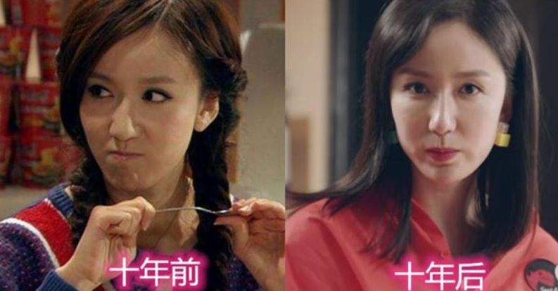 整容|娱乐圈整容失败的十大女星，郑爽为了爱情，而她是因为观众吐槽