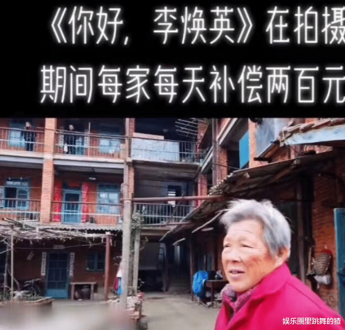 贾玲|人红是非多？《李焕英》票房成影史第3，贾玲却被人曝出两大丑闻