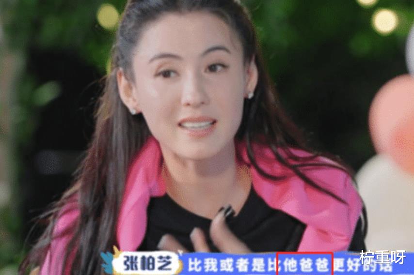 柠重呀|张柏芝上海机场被偶遇，三胎小儿子正面曝光，颜值超高酷似张柏芝