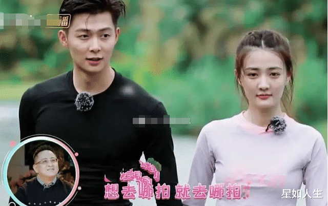 林一|娱记曝林一新剧因戏生情内幕：想约会徐璐却遭拒，女方还避嫌炒CP？