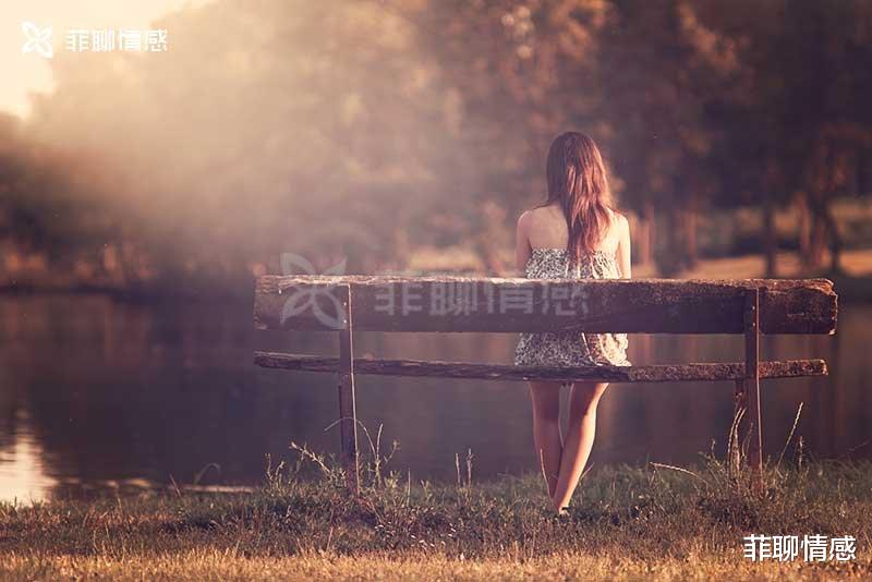 菲聊情感|如何与你所爱的人分手：10件重要的该做和不该做的事
