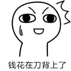 |最全家装尺寸大全