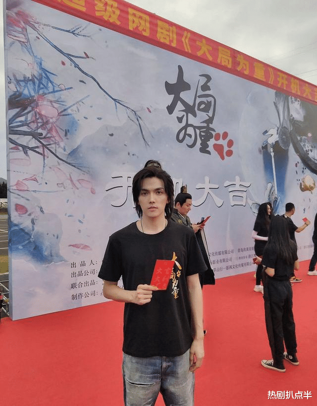 梁汉文|张雨绮男友晋升成“古装丑男”，求求“外行人”不要祸害古装电视剧了！