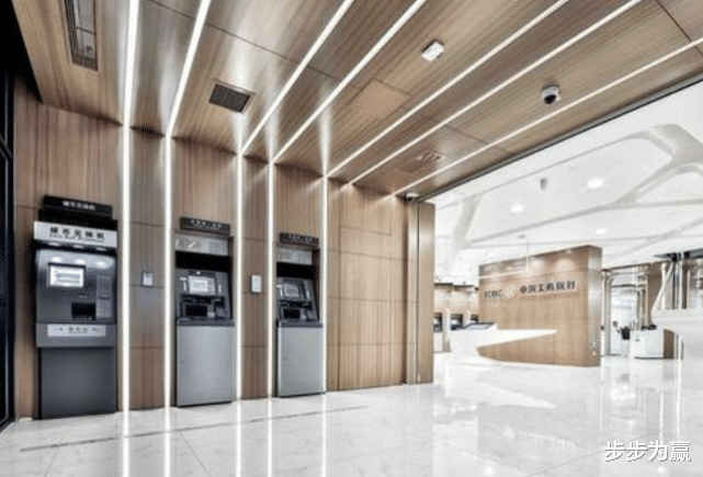 银行 储户们要注意了，一旦存款超过“这个数”，你就要接受调查了