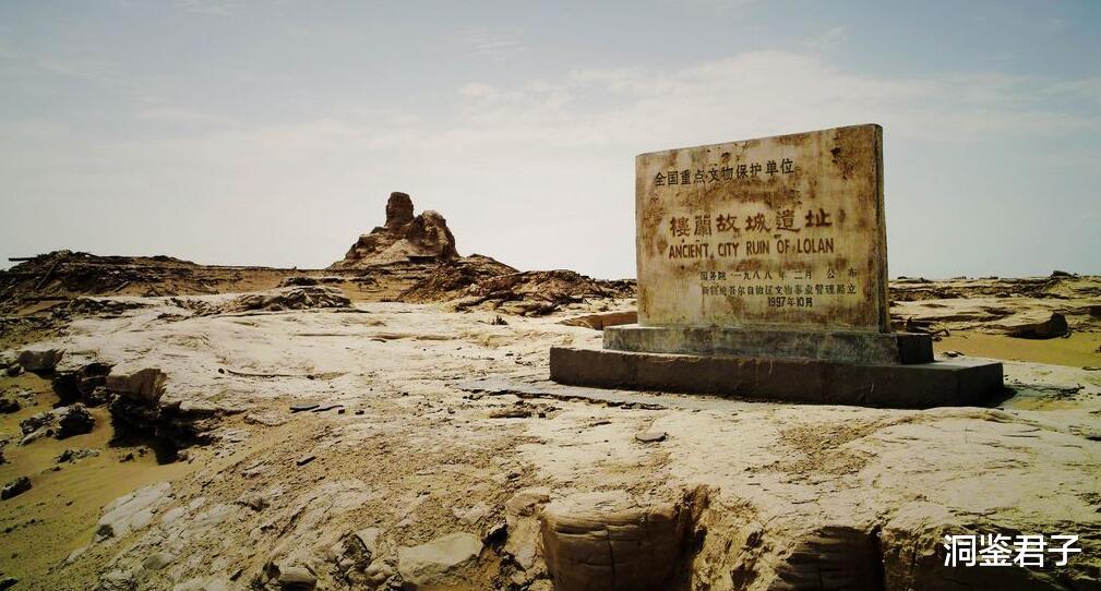 洞鉴君子|持续800多年历史的楼兰古国神秘消失，到底去哪了？有五种说法，可信吗