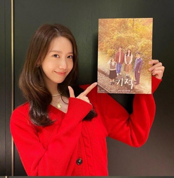 美关商贸|韩影‘voice’VS ‘奇迹 ’谁会是中秋档王者?