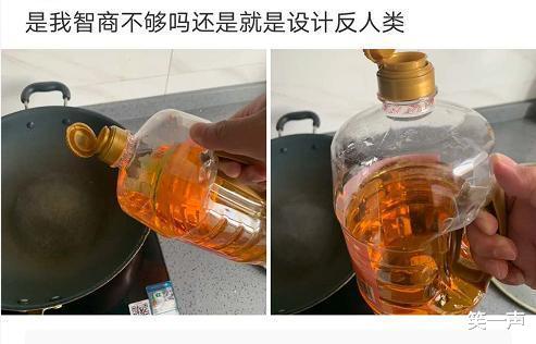 |“明人不说暗话，我就是群主，我的主食就是小笼包！”哈哈哈哈