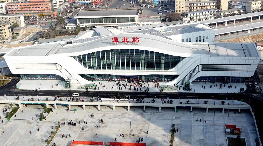 烈山文化旅游体育局 注意，淮北站部分车次有调整！