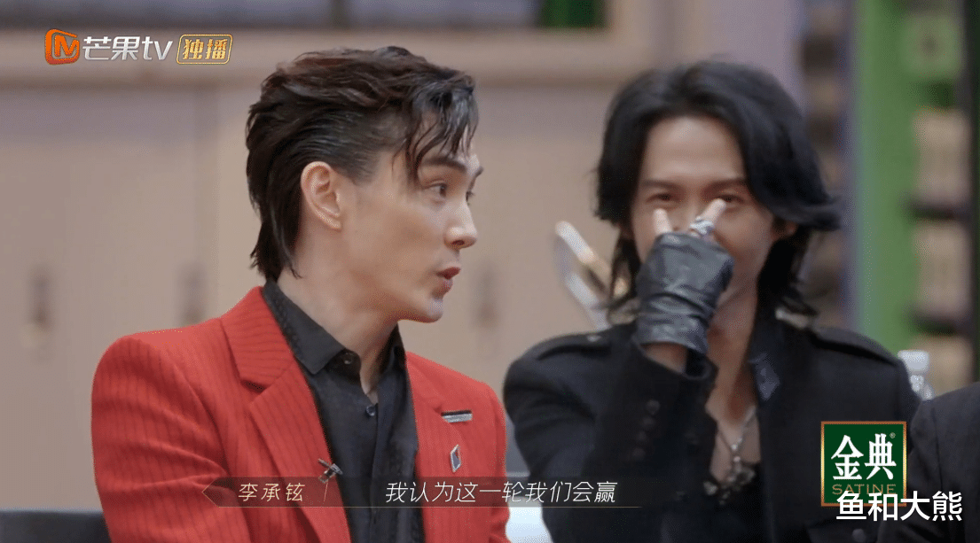 应采儿|《披荆斩棘》人气决定待遇！李响采访被删，应采儿蔡少芬出尽风头