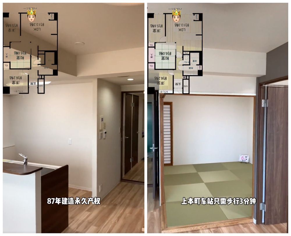 日本70㎡“回形楼”公寓:3室1厅装修太人性化,难怪很多人喜欢