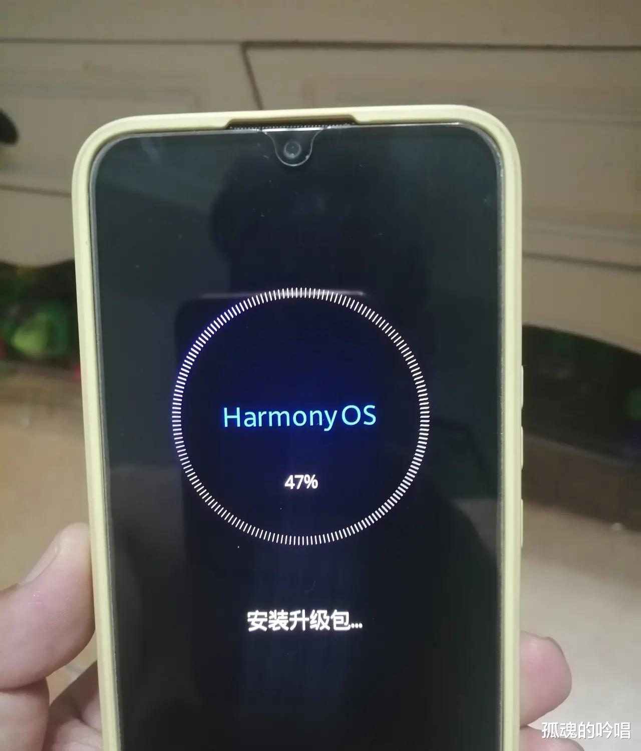 华为鸿蒙系统|Nova8 SE成功升级鸿蒙系统，流畅度拉满