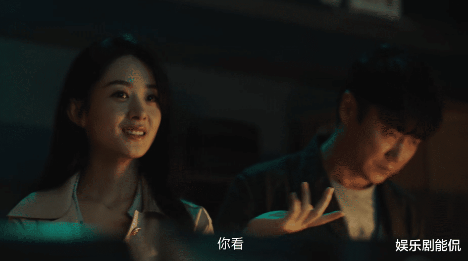 沈雨|谁是凶手：赵丽颖尽显沈雨恶魔的一面，保护父亲只是她作恶的借口