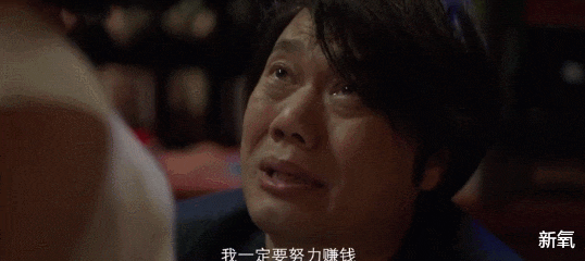 哪吒汽车|什么样的脸一看就“控制欲超强”？