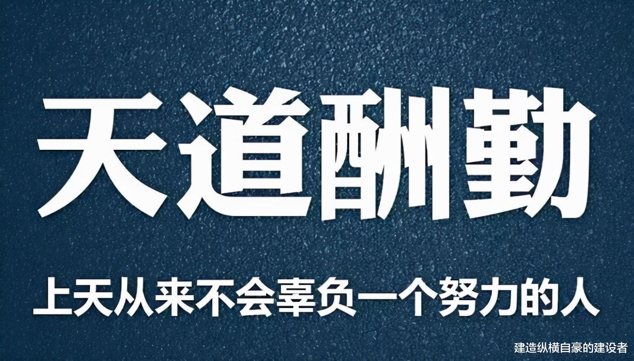考试|一级建造师成绩即将公布！警惕预谋已久的职业诈骗！反诈先行！