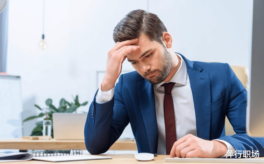 |人到中年，找到这3条出路，跨越自己的“职业天花板”