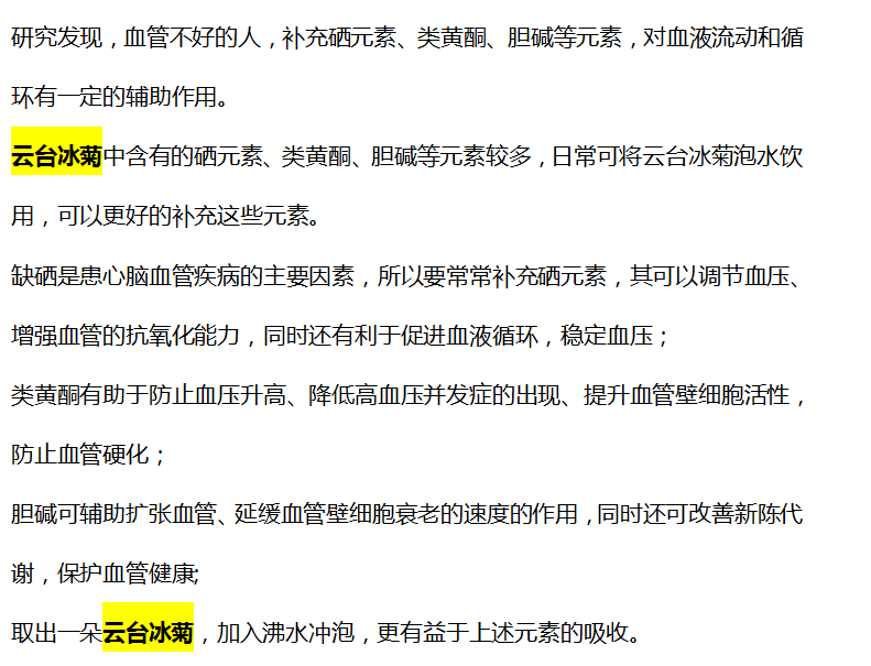 土家九妹|为什么我国脑梗人数全球第一？专家呼吁：4类人要定期做脑CT检查，别大意