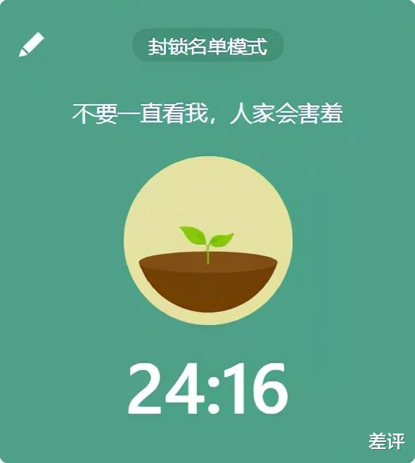 Chrome|Chrome的年度最佳浏览器插件，用完我香疯了