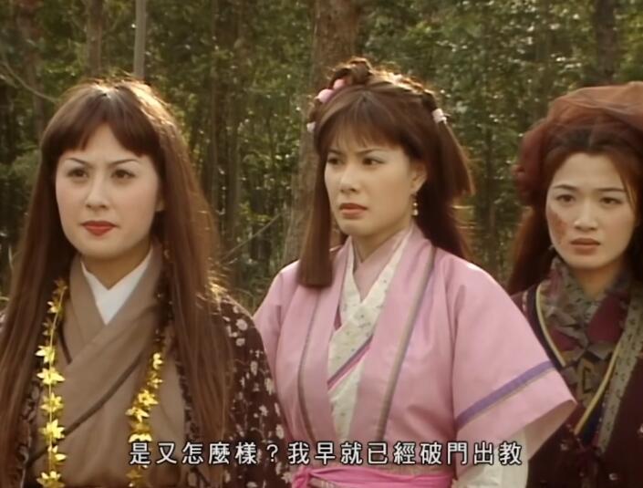 黛绮丝|8位演过“金花婆婆”的女星，谁撑住了“第一美人”人设，谁在凑数