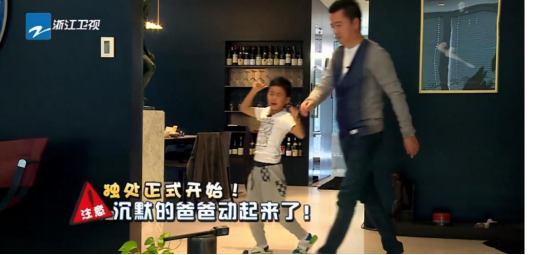 金钱的味道|揭秘富豪的家,一进门就是金钱的味道!
