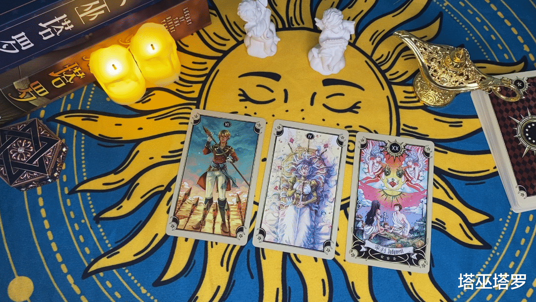 塔巫塔罗|塔巫塔罗:金牛座下半年情感运势,可能到了瓶颈期,比较被动