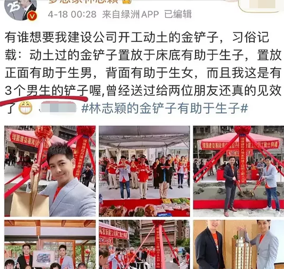 杨幂|王岳伦离婚，《爸爸去哪儿第一季》中的爸爸，只剩田亮在坚持！
