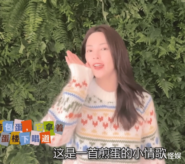 贾静雯|张雨绮近照变样，笑起来表情极不自然，被指像杨超越又像王丽坤