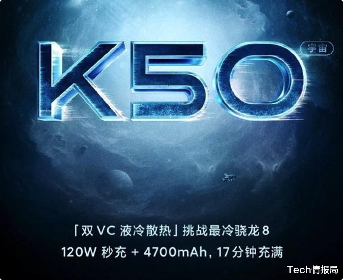 高通骁龙|为新机让路，2020旗舰机“守门员”迎最低价：不到2K元！