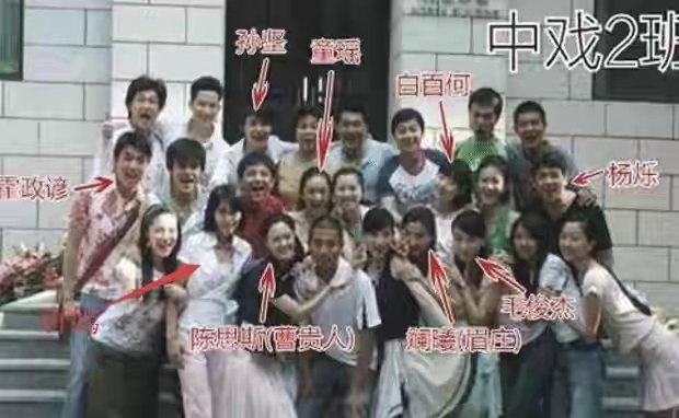 白百何|百亿影后白百何,她的上位史和堕落史,远比你想象的更精彩