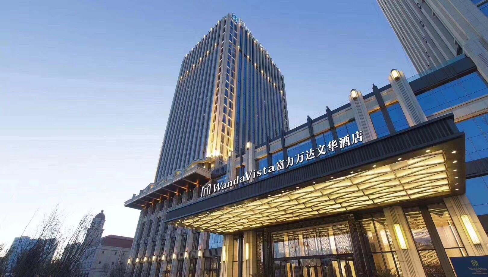 荔湾|富力老板不听王石劝，曾出资199亿拿下万达酒店，现负债3177亿
