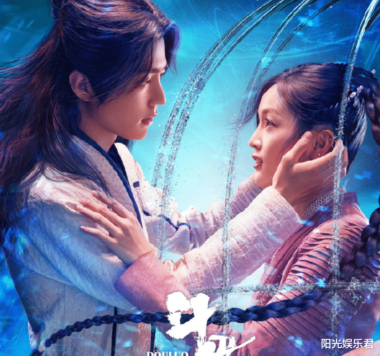 古装剧|又一古装剧成爆款，开播当天收视率破1.4亿，肖战人气太能打了