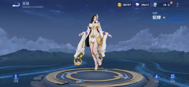 榴莲|王者：好评率较高的几款皮肤，天美良心制作，最后一款成为经典