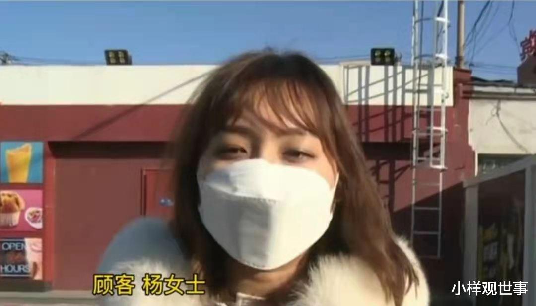 小样观世事 饭还没吃手被夹骨折 饭店：找保险我一分不赔 保险：只赔一部分