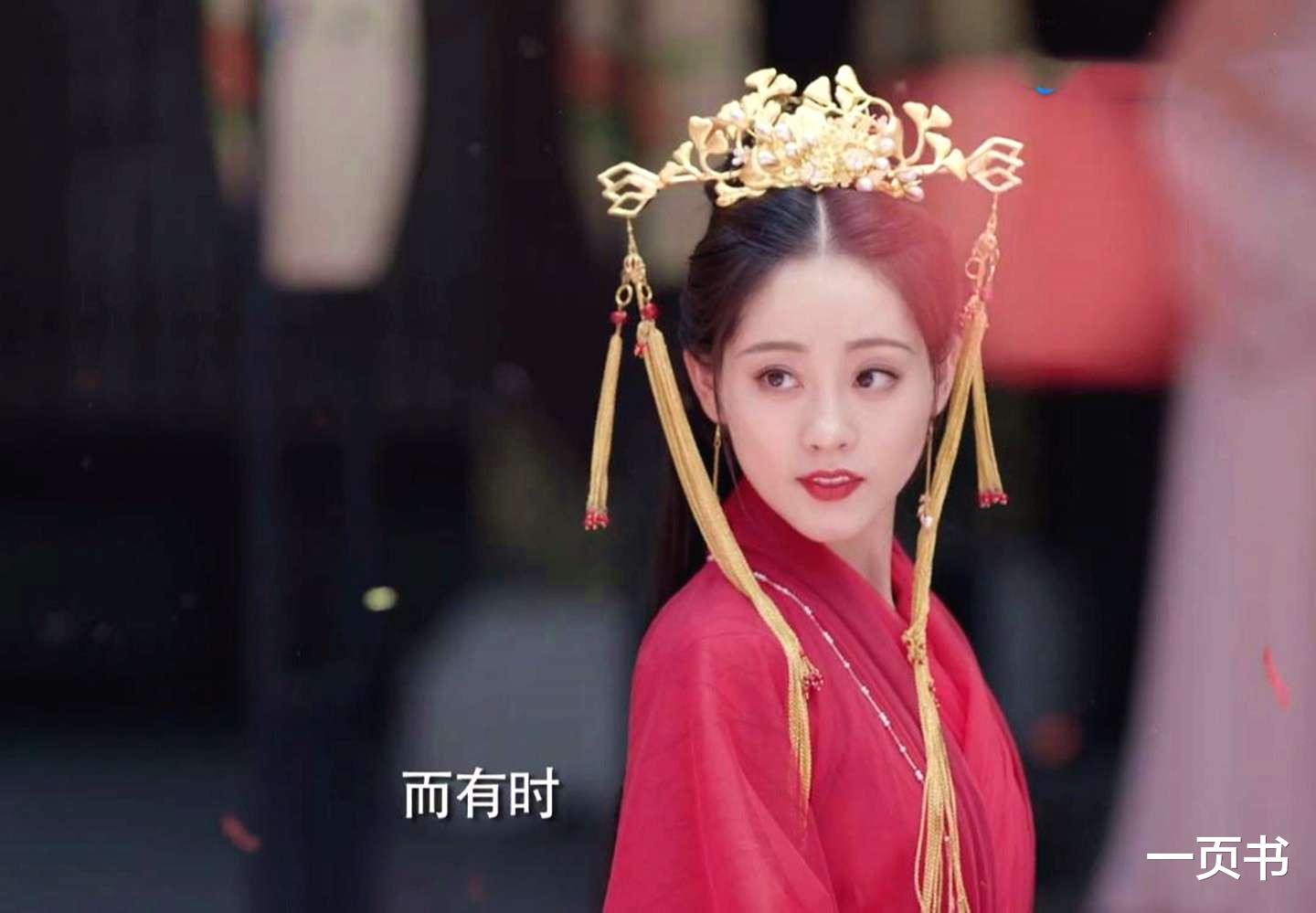 遇龙|《遇龙》接档《长歌行》，女主有千年应龙、青鸟护体，雪阡寻背负月精轮？