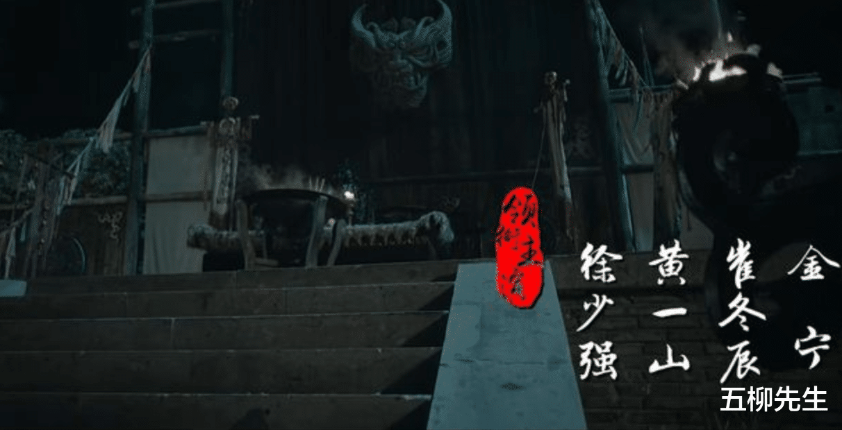 周星驰|上映6天票房13.4万，离开周星驰的他们，已沦为“烂片御配”
