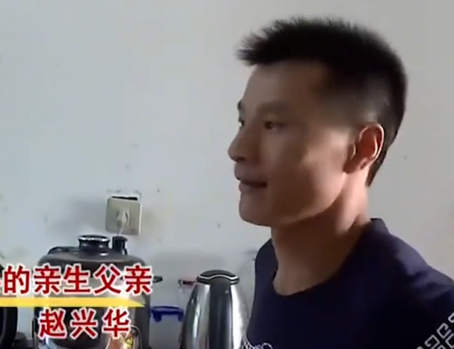 美女老板闪婚1米5小丈夫,被家暴还坚持做牛做马,为何受这委屈?