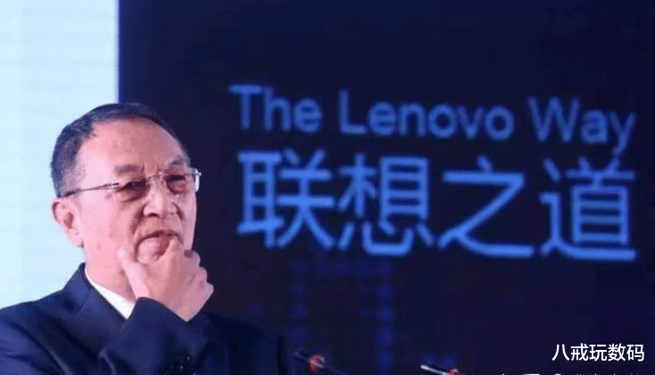 CPU|在聯想控股的檔案中，倪光南是個個性很鮮明的高層