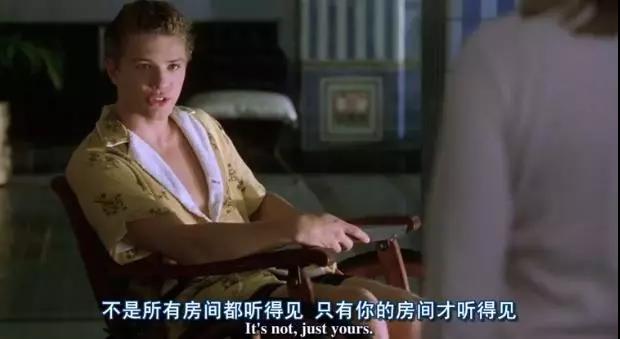 凯瑟琳|看一次沦陷一次，这片儿根本顶不住