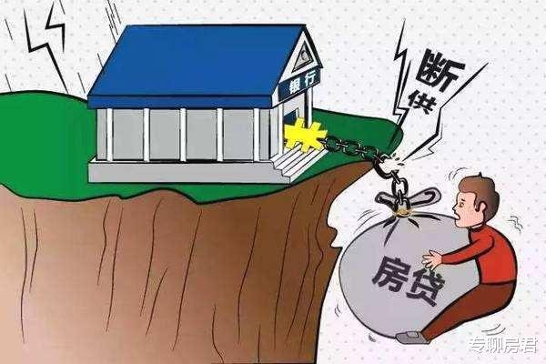 沙河口|房价重心下移，4大难题或无法避免，但知道这3件事能减少损失