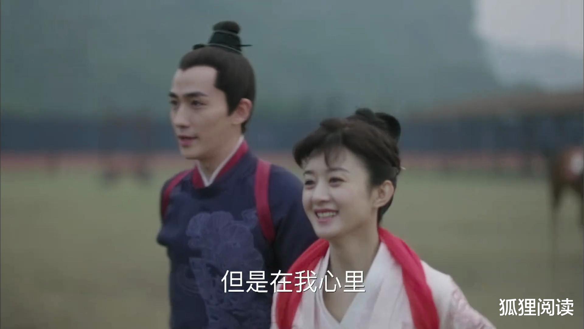 顾廷烨|《知否》：明兰和小公爷不能在一起的3点原因，身份悬殊只是其次