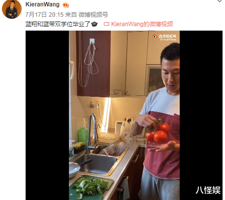 朱珠|王昀佳下厨给朱珠做孕期餐，朱珠胃口大好，曝光狭小厨房却超温馨