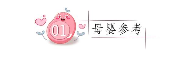 母婴参考|易让羊水变浑浊的恶习,孕妈不及时改变,孕晚期可能出现胎停