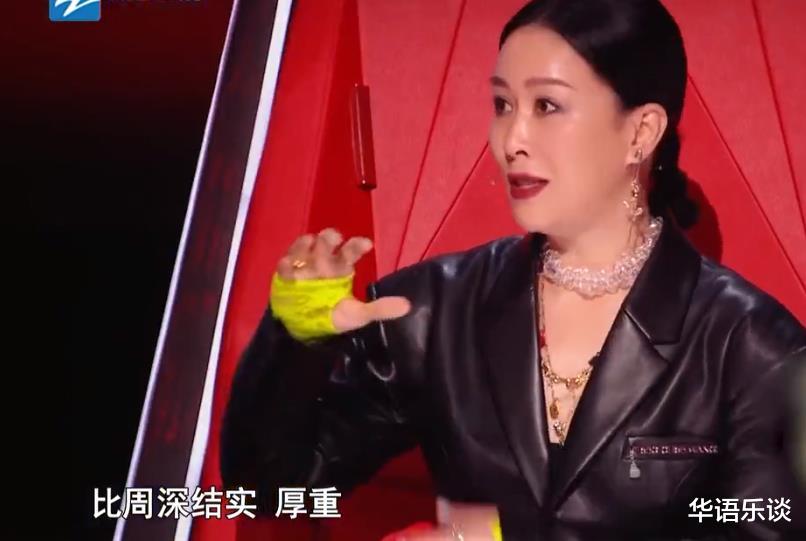 周深|好声音一期来了两个“周深”：网络新声被抢，“回锅”唱作人遭弃