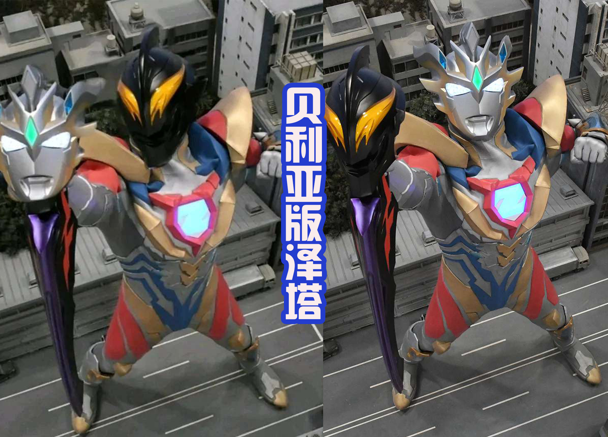 |捷德和泽塔换头后，毫无违和感，就算是和假面骑士交换，也没缺点