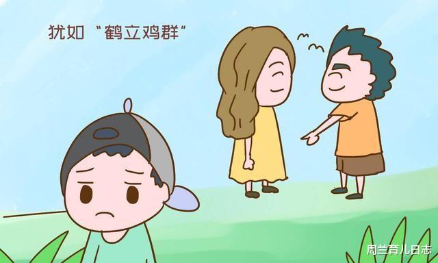 周兰育儿日志|孩子为了逃避责罚，选择撒谎骗人，诚实的孩子，需要引导