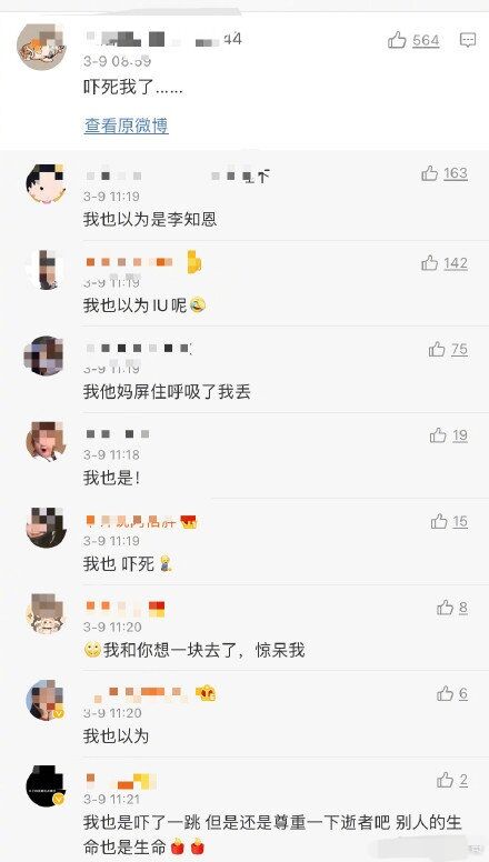 吴孟达|李知（智）恩去世，愿逝者安息，不要弄错人