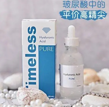 胶原蛋白 如何选择好用的美白精华液？这些精华液，让肤质更加弹润有活力
