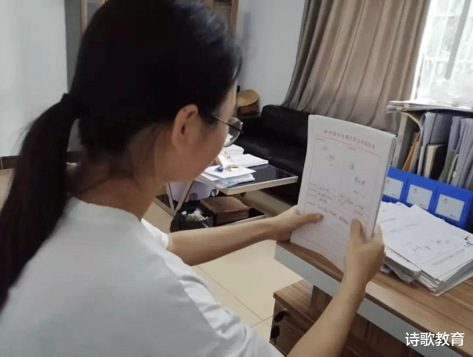 |男生不愿娶的女生职业，榜首当之无愧，网友: 接受不了